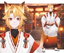 男性VTuber様向けの高品質セット承ります 配信画面/背景/ネームロゴ/離席中/待機中/OP/EDセット イメージ3