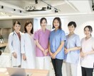 歯科医院のクレームを防ぐ接遇研修を実施します ～元CAが即戦力チームを育て、他の医院との差別化をします～ イメージ5