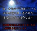 不倫・浮気　誰にも言えない禁断の恋愛を占います 貴方が秘密にしている誰にも言えない恋愛をプロ目線で鑑定します イメージ5