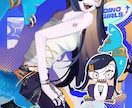 世界観に寄り添う魅力的な立ち絵を制作します TRPG・創作活動向けイラスト・デザインをいたします イメージ2