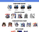 配信用スタンプを作成いたします 配信を盛り上げるためのポップなイラストを！ イメージ1