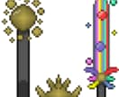 ファンタジー系モンスター、装備描きます 誰もが思い描いたことのある自分だけのモンスターをドット絵に イメージ8