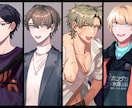 男も女も人外も◎！魅力的な立ち絵＆表情差分描きます 配信者・TRPG探索者やマダミス用の立ち絵にも！ イメージ7