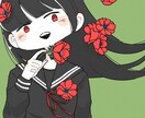 ふわでもダークでもおすすめします 可愛い？魅惑的？お望みをどうぞ イメージ1
