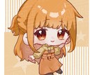 高クオリティデフォルメイラスト制作します 可愛いだけじゃない、印象に残る“作り込み系デフォルメ” イメージ4