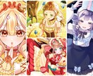 フリフリ可愛いイラストを制作いたします キラキラでカラフルなキャラクターイラストをお描きいたします！ イメージ2