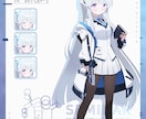 ブルアカ風イラスト描きます 一枚絵が欲しい！グッズに使いたい！など イメージ3