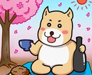 商用OK・チラシに使える動物イラスト作成致します 一般的なチラシに使えるイラスト作成致します イメージ2