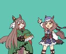 可愛いケモっ子アイコン制作します SNS、ブログ等で自分だけの可愛いケモキャラ♪ イメージ2