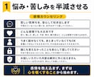 学級が大変な教員・先生｜一緒にクラス立て直します 6月、3人立て直しました。崩壊している教員・先生連絡ください イメージ4