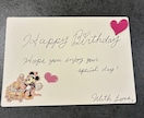 英字筆記体の代筆をいたします 心を込めて代筆させていただきます。結婚式やお手紙にぜひ♡ イメージ1