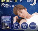 女性向けのWEB画像制作いたします 低価格／修正無制限無料／早期納品  おまかせください♪ イメージ6