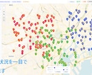 Excelデータを地図で可視化します Excelデータを地図で直感的に分析できます イメージ3