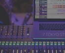ボーカルのミックスをさせていただきます 高クオリティでお届けします！！ イメージ1