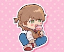 温かみのあるかわいいミニキャライラストを描きます 商用利用OK！アイコン・サムネ・グッズ用などに イメージ9