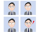 信頼感のある、あたたかな大人のアイコン描きます 初心者さん大歓迎！親しみやすいカットを制作します！ イメージ4