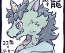 ゆるふわアイコン作ります 生き物やあなたのオリキャラをユルデフォに仕上げます！ イメージ2