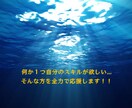 BO初心者が中級者になるために必要な知識教えます 為替取引において必要な知識を基礎からしっかり教えます！ イメージ1