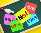 運勢×適性で、愛されスキルUP鑑定します あなただけの愛されスキルを手に入れませんか？ イメージ1