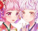 ＳNSアイコン描きます かわいい女の子、かっこいい男の子はもちろんデフォルメも可！ イメージ1