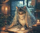 女性のためのこれからを豊かにする星読み鑑定します 星と猫が紡ぐ、あなたのための物語。もっと豊かにあたならしく！ イメージ1