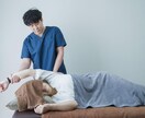 今すぐ話したい！雑談からお悩みなんでも聴きます 現役鍼灸師が雑談から人になかなか話せない秘密まで聴きます。 イメージ4