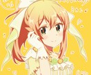 キャラクター立ち絵、歌ってみたのイラスト等描きます 普段アニメーターしている人が描きます イメージ3