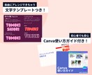 オリジナリティあふれるプロフィールブック作れます あなたのセンスでオリジナルに！自己紹介や2人の成長ページも◎ イメージ9