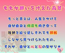 夢が叶い始める、心とお部屋のお片付けをします ❤️「できない私」もまるごとOK！自分の「好き」で輝く片付け イメージ3