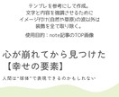 あなたの「作りたい」世界観を形にするお手伝いします たくさんヒアリングして、頭の中にあるイメージを形にします。 イメージ7
