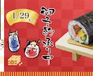 1500円〜☆バナー作成致します 低価格、修正無制限で対応致します☆ イメージ5