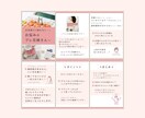 統一感のあるInstagram画像を制作します SNS集客経験ありのプロのデザイナーが制作します！ イメージ3