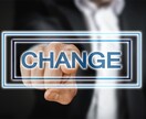 24時間稼働を続ける業務オートシステムを提供します 24時間稼働を続ける業務オート自動で動くデジタルレイバー イメージ1