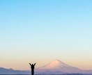 あなたの心のすきまうめます 人間関係 愚痴 自慢話 その他あなたのお話お聞きします‼️ イメージ2