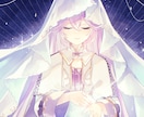 綺麗でかわいいイラストを描きます サムネ・表紙・TRPG立ち絵やプレゼントなど！ イメージ4