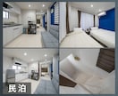 写真撮影代行いたします プロ品質の建築写真を提供いたします！ イメージ5