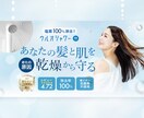 ターゲットに刺さる高品質なFVを制作します 高品質なあなたのサービスに合ったFVを制作します！ イメージ5