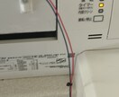 物理工作実験を通して楽しく物理を学習できます 理科実験、工作により物理を楽しいものに！ イメージ6