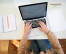 プロの研究者が文章を“伝わる言葉”に翻訳します 学術論文からYouTube・Webサイトまで イメージ1