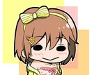 アイコンイラスト作成します ゆるい画風のデフォルメアイコンを求める方へ イメージ2