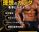 先着5名限定で、バナーをデザインします 特別価格で目的に合わせたバナー制作 イメージ9