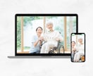 WordPressでプロのホームページを制作します 初めての方も大歓迎！経営に伴走しながら進めるホームページ制作 イメージ5