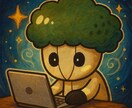 最短1日　ゲーム配信の切り抜きをやります テンポよく魅せるYouTubeショート・TikTok対応 イメージ1