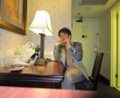 彼氏への道は男性から聞けます 真剣に人生を考えてる女性向けです。本命視 イメージ1
