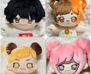 お洋服オプションもご用意！あなただけのぬい作ります あなたの素敵な創作キャラ、顔刺繍の可愛いぬいにしませんか？ イメージ1