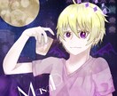 素敵なイラストをあなたにお届けいたします アイコンやヘッダー用、その他全ての人が対象です。 イメージ7