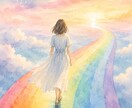 不登校で悩む親御さんのお話を経験者がお聴きします 不登校のお子さんを支える毎日、本当にお疲れさまです。 イメージ3