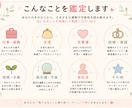 限定割引！写真1枚からあなたの手相丁寧に鑑定します 恋愛・仕事・金運など気になる運勢をやさしく読み解きます イメージ3