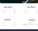 Wixで高品質なホームページを制作いたします お値段以上のホームページを制作いたします イメージ5