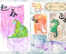 動物を絵本のようなやさしいタッチで描きます アイコン、挿絵、広報用、趣味、ご自由にご使用いただけます イメージ6
